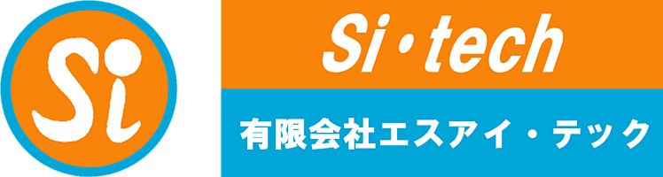 有限会社エスアイ・テック